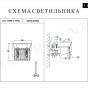 https://lugansk.don-oboi.ru/cache/goods_photos/88x88x1x1ct2c6ym2l.jpeg