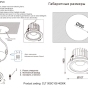 https://lugansk.don-oboi.ru/cache/goods_photos/88x88x1x4mcym6e6l6.jpeg