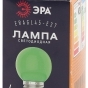 https://lugansk.don-oboi.ru/cache/goods_photos/88x88x1xdfylflohup.jpeg