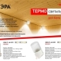 https://lugansk.don-oboi.ru/cache/goods_photos/88x88x1xgf947tv7s8.jpeg